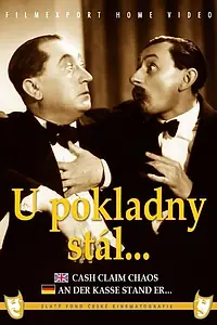 Главный постер фильма «Остановился у кассы (1939)»