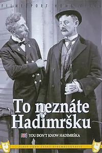 Постер к фильму «Вы не знаете Гадимршку (1931)»