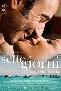 Постер к фильму «7 дней (2016)»