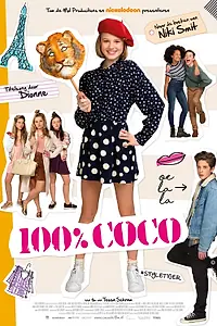 Главный постер фильма «Коко на все сто процентов (2017)»