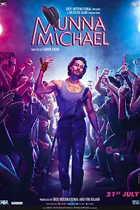 Постер к фильму «Мунна Майкл (2017)»
