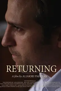 Постер к фильму «RETURNING (2016)»