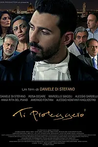 Постер к фильму «Защитник (2017)»