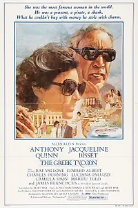 Постер к фильму «Греческий магнат (1978)»
