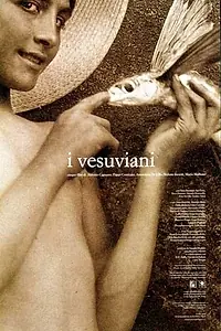 Постер к фильму «Жители Везувия (1997)»