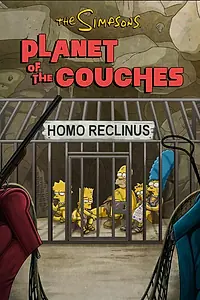 Постер к мультфильму «Планета диванов (2016)»