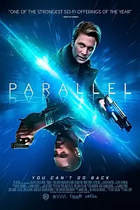 Постер к фильму «Параллель (2018)»