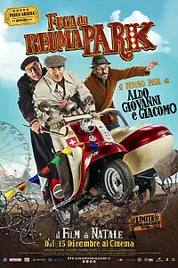 Постер к фильму «Fuga da Reuma Park (2016)»