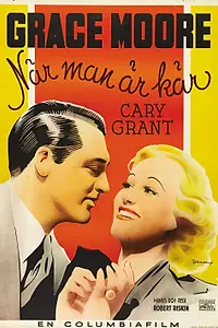 Постер к фильму «Когда ты влюблен (1937)»