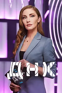 Постер к сериалу «ДНК (2018)»