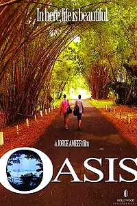 Постер к фильму «Oasis (2017)»