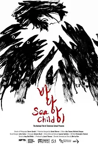 Главный постер мультфильма «Sea Child (2015)»