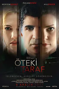 Главный постер фильма «Другая сторона (2017)»