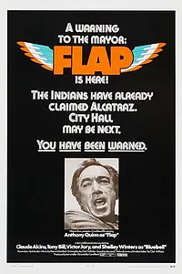 Главный постер фильма «Хлопающий крыльями (1970)»