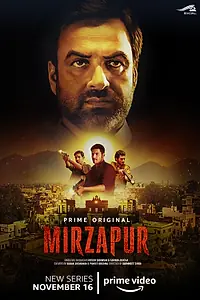 Постер к сериалу «Мирзапур (2018 - 2020)»