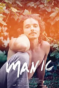 Постер к фильму «Мания (2017)»