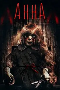 Постер к фильму «Анна (2017)»