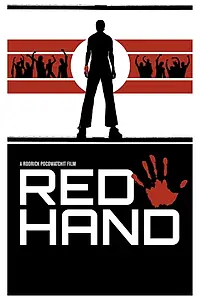 Постер к фильму «Red Hand (2017)»