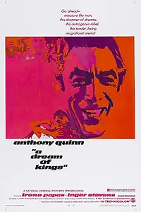Постер к фильму «Мечта королей (1969)»
