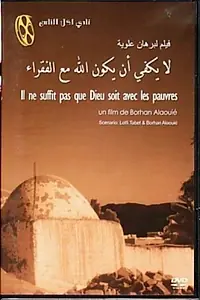 Постер к фильму «Il ne suffit pas que Dieu soit avec les pauvres (1978)»