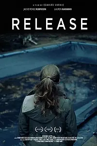 Постер к фильму «Освобождение (2017)»