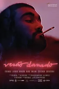 Постер к фильму «Проклятое лето (2017)»
