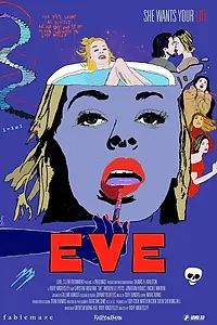 Постер к фильму «Eve (2019)»