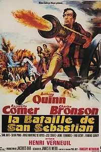 Главный постер фильма «Битва в Сан-Себастьяне (1968)»