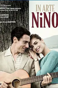 Главный постер фильма «Сценическое имя - Нино (2016)»