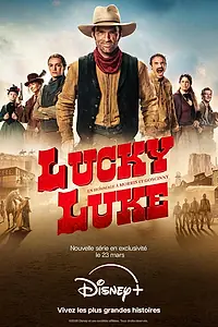 Постер к сериалу «Счастливчик Люк (2026)»
