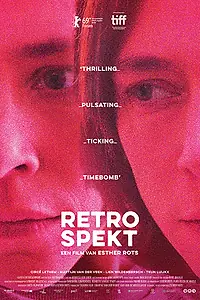 Постер к фильму «Retrospekt (2018)»