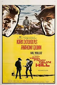Постер к фильму «Последний поезд из Ган Хилл (1959)»