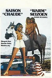 Постер к фильму «Горячий сезон (1979)»