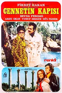 Главный постер фильма «Cennetin kapisi (1973)»
