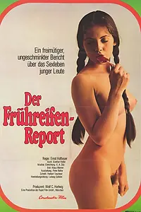 Постер к фильму «Отчет о ранней зрелости (1973)»
