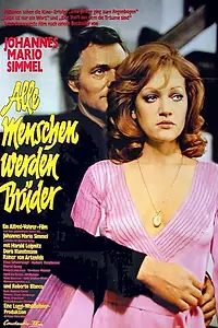 Постер к фильму «Alle Menschen werden Brüder (1973)»