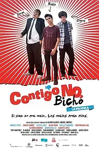 Главный постер фильма «С тобой не жалко (2018)»