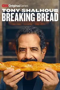 Главный постер сериала «Tony Shalhoub Breaking Bread (2025)»