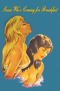 Постер к фильму «Племянницы госпожи полковницы (1968)»