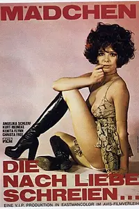 Постер к фильму «Девушки, жаждущие любви (1973)»