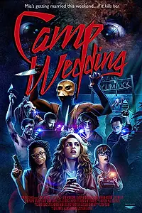 Главный постер фильма «Свадьба в лагере (2019)»