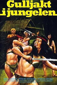 Постер к фильму «Девушка из джунглей для двух мошенников (1974)»