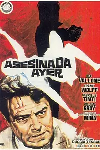 Главный постер фильма «Смерть наступила вчера вечером (1970)»