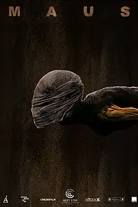Постер к фильму «Мышонок (2017)»