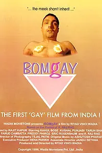 Постер к фильму «Bomgay (1996)»
