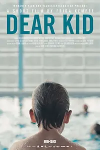 Постер к фильму «Милый ребенок (2016)»