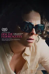 Постер к фильму «И гаснет свет (2017)»