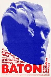 Постер к фильму «Baton (2018)»