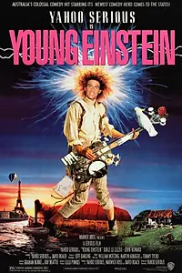 Постер к фильму «Молодой Эйнштейн (1988)»