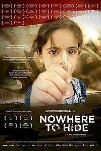 Главный постер фильма «Спрятаться негде (2016)»